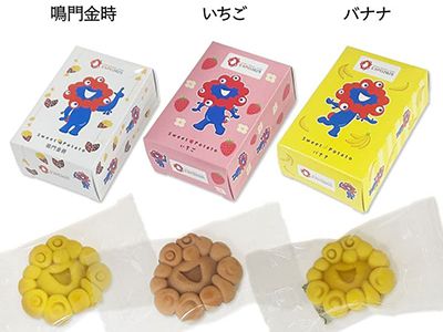 ミャクミャクスイートポテト_3個入
